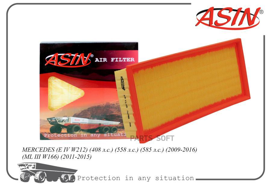 

Фильтр Воздушный A2780940004Asin.Fa2555 Asin 1Шт ASIN ASINFA2555