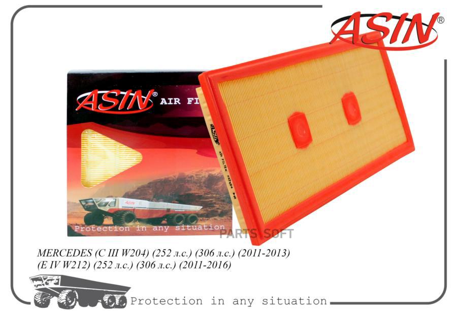 

Фильтр Воздушный A2760940004Asin.Fa2554 Asin 1Шт ASIN ASINFA2554