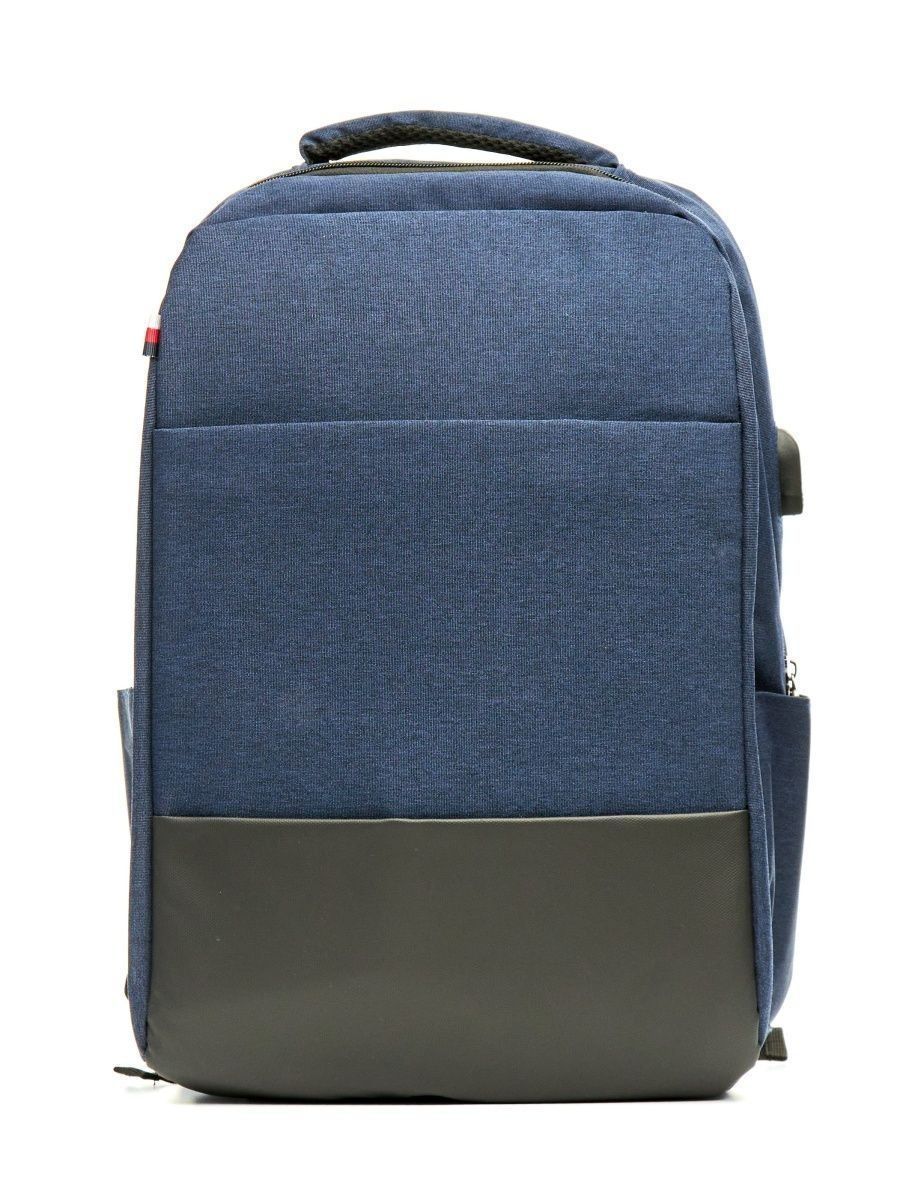 Рюкзак мужской PROgadget РМ2 синий, 47х32х18 см
