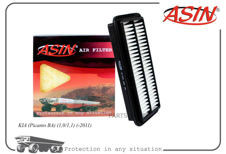 

Фильтр Воздушный 28113-07100Asin.Fa2789 Asin 1Шт ASIN ASINFA2789