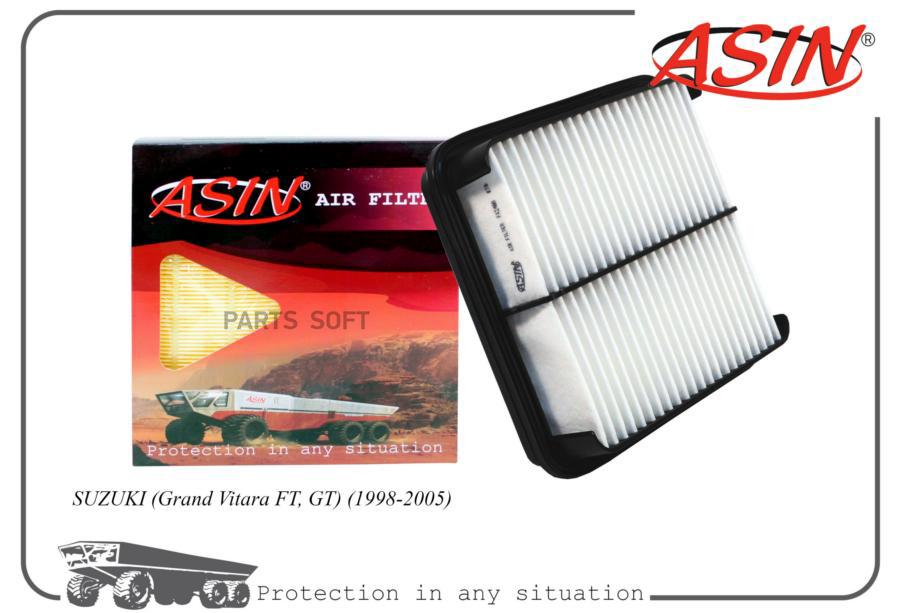 

Фильтр воздушный ASIN.FA2488 SUZUKI (Grand Vitara FT, GT) (1998-2005)
