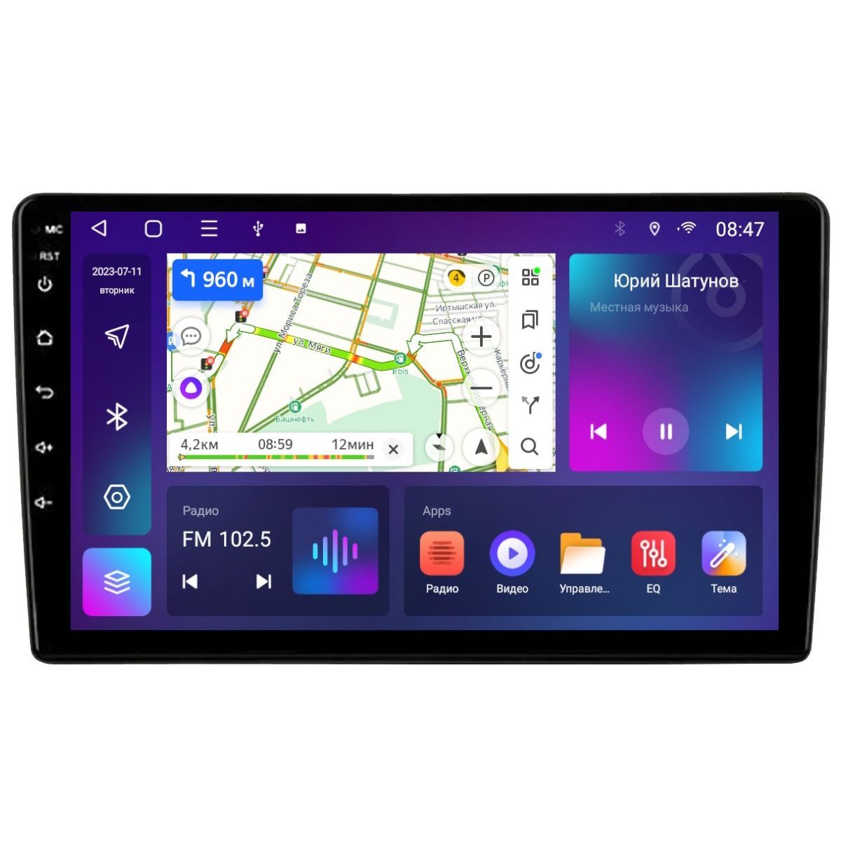 Магнитола EpicAuto T7 Lada Granta I 2011-2018 Kalina II 2013-2018 - Android 13 1550000₽