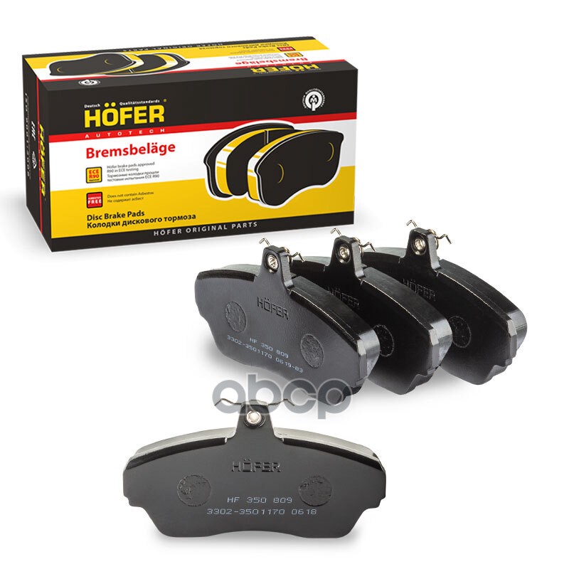 Тормозные колодки HOFER передние дисковые HF350809