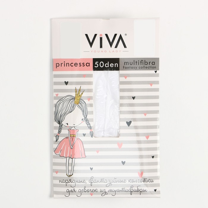 

Колготки детские PRINCESSA 50 den, цвет белый, рост 146-152 см (10-12 лет), 9599246