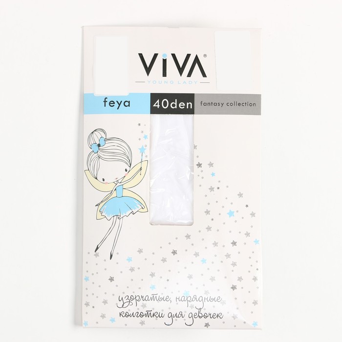 

Колготки детские FEYA 40 den, цвет белый/звезда, рост 158-164 см (12-14 лет), 9599234