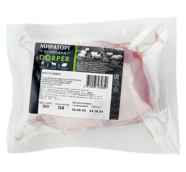 

Мякоть бедра ягненка Dorper Мираторг охлажденная 360 г