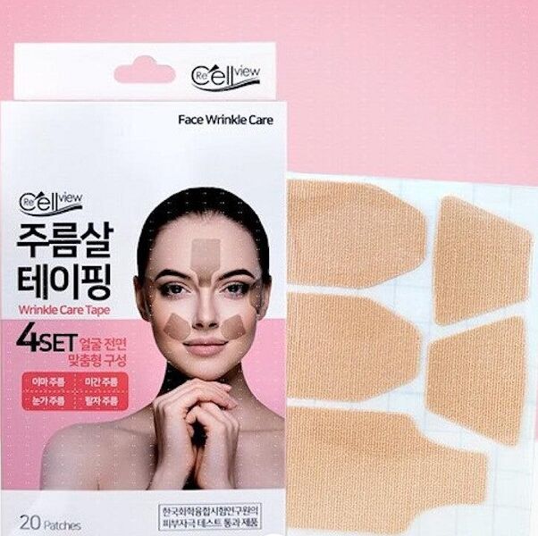 Тейпы для лица против морщин Patches Wrinkle Care Tape золотые ключи общения