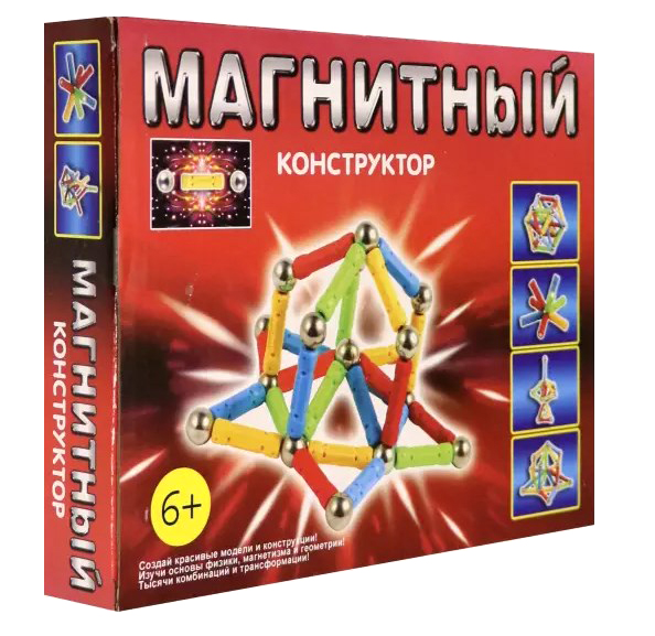 

Магнитный конструктор Разноцветный 2, 130 элементов Пирамида открытий