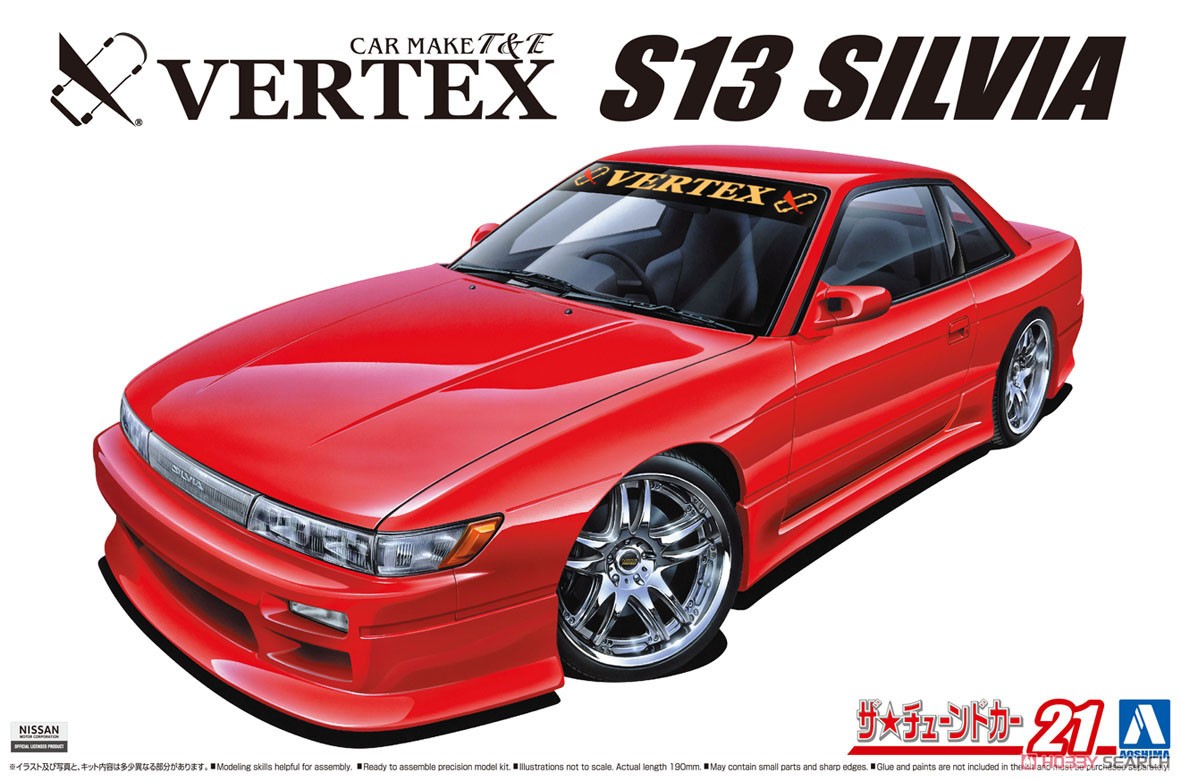 фото Сборная модель aoshima 1/24 nissan vertex s13 silvia 05861