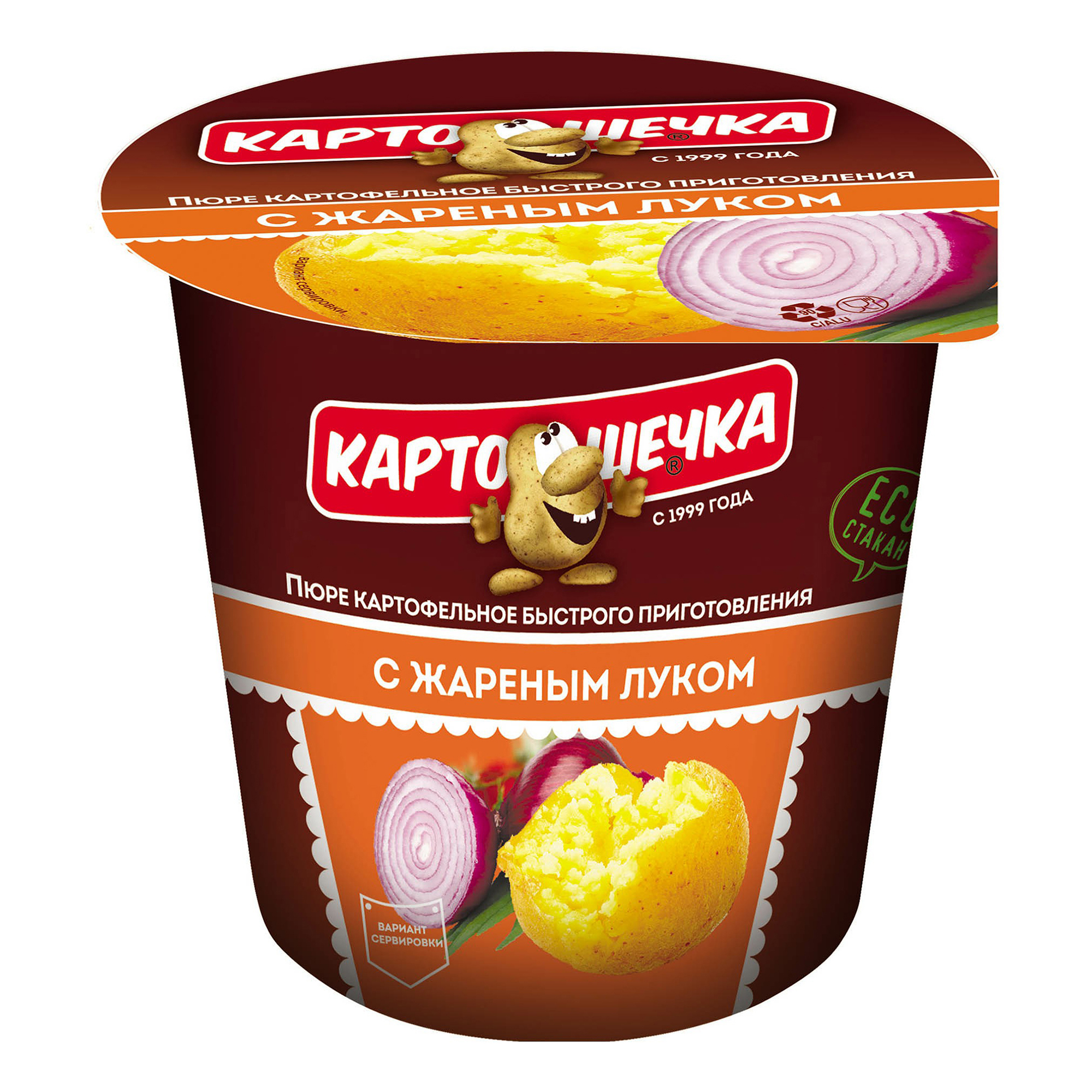 Пюре картофельное Картошечка с жареным луком 41 г