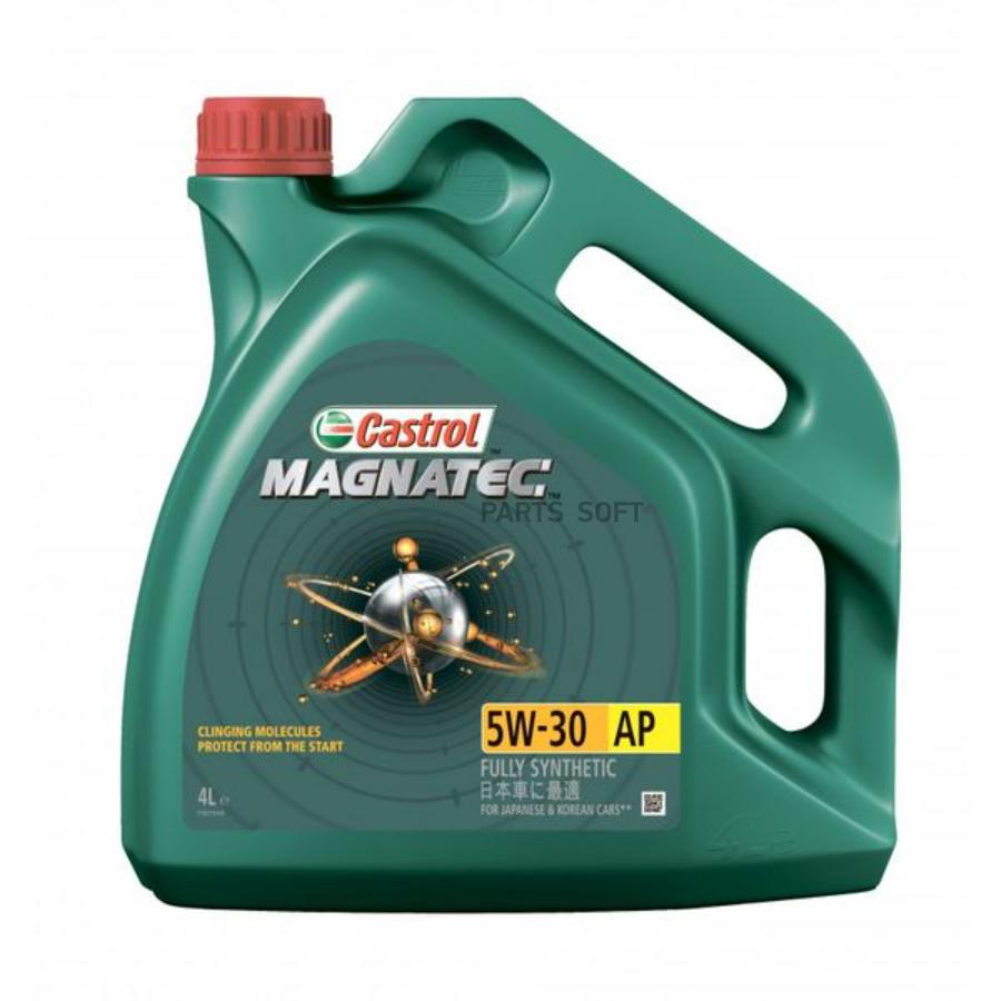 

Моторное масло Castrol Magnatec AP синтетическое 5W30 NEW 4л