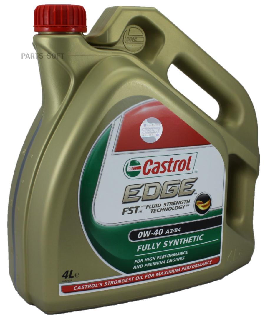 

Моторное масло Castrol синтетическое EDGE A3B4 TITANIUM FST 0W40 4л