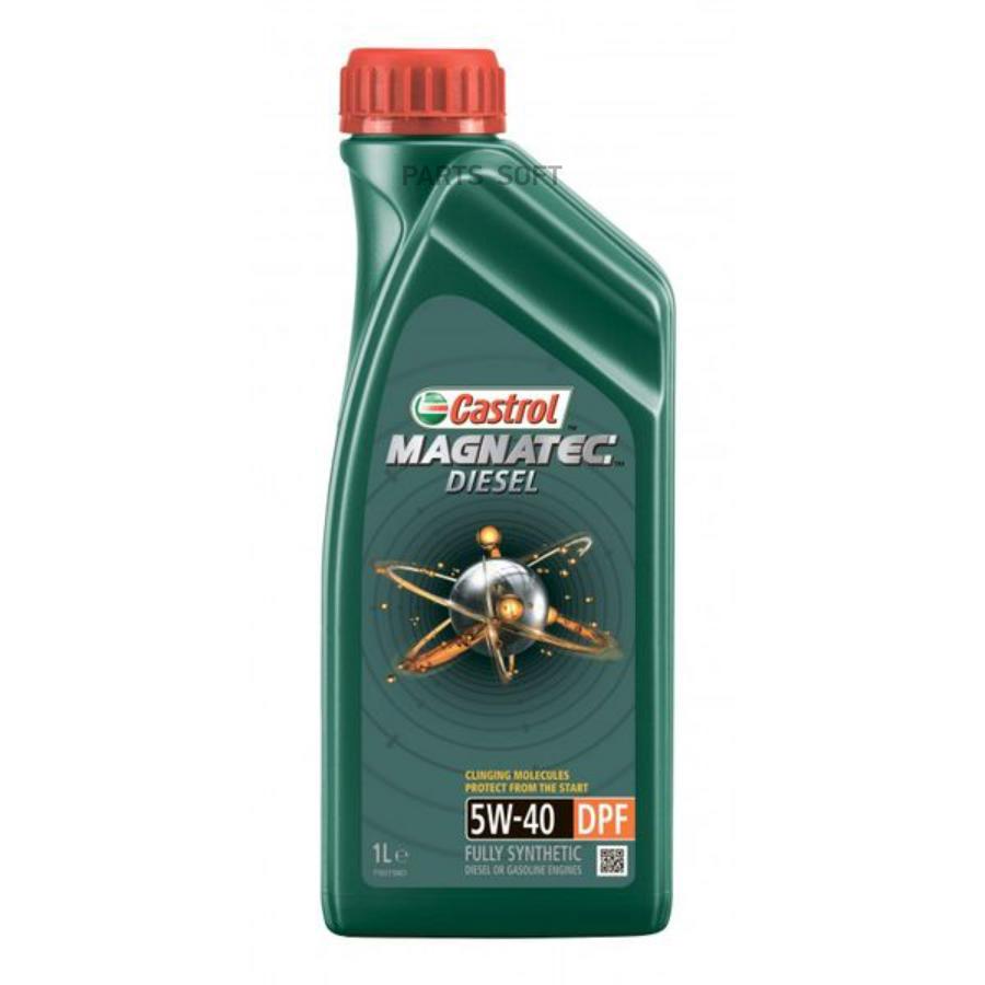 

CASTROL Масло моторное castrol magnatec diesel dpf 5w-40 (1л)
