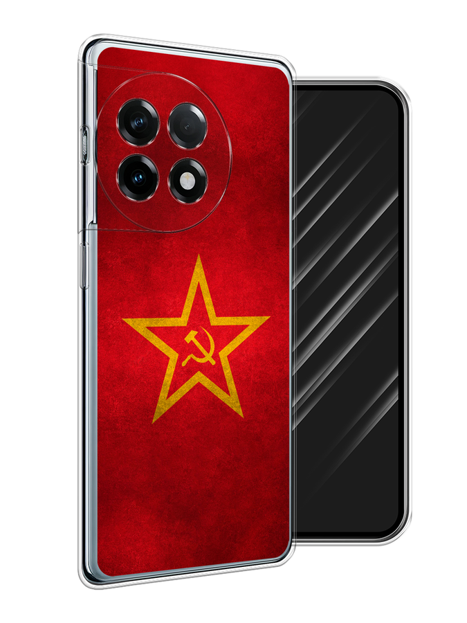 

Чехол Awog на OnePlus 11R/Ace 2 "Красное знамя", Желтый;красный, 154250-1