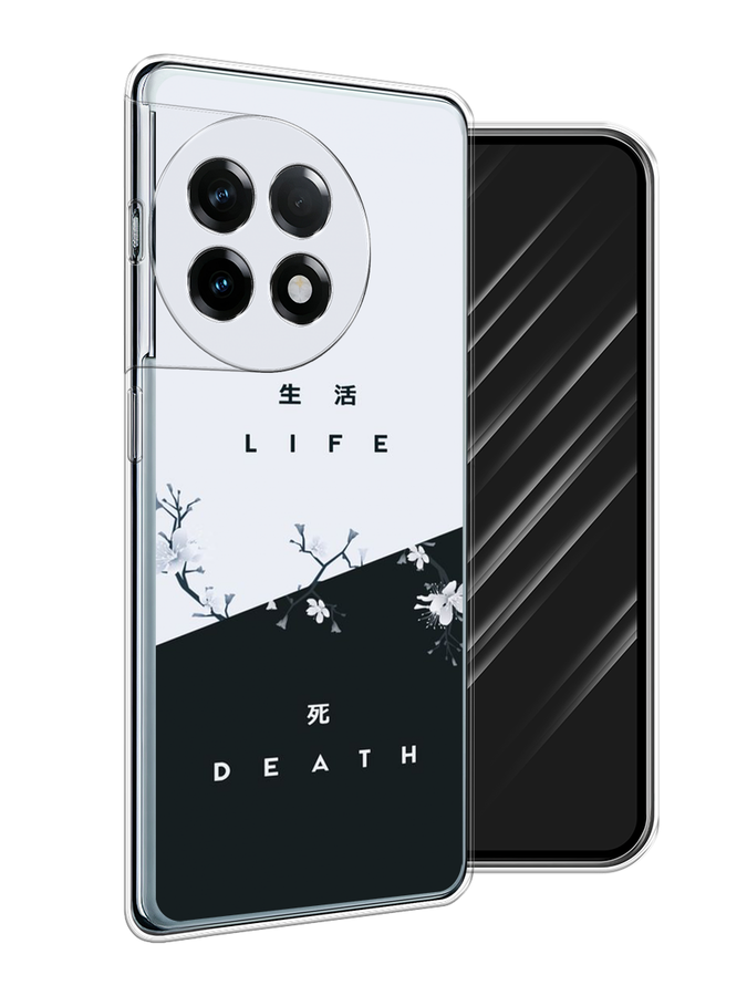 

Чехол Awog на OnePlus 11R/Ace 2 "Life and death", Черный;серый, 154250-1