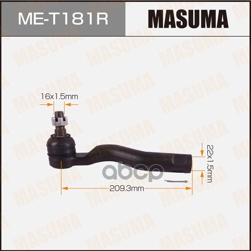 

Рулевой наконечник MASUMA MET181R
