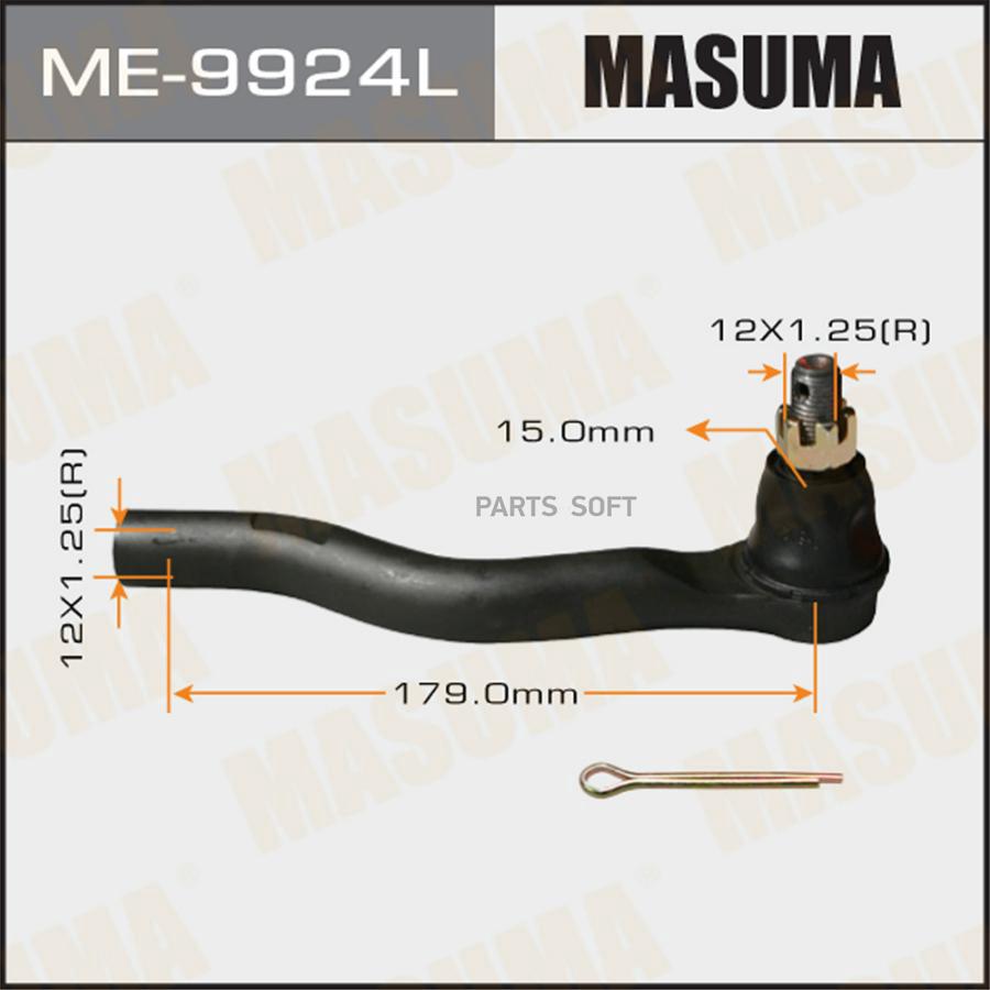 

Рулевой наконечник MASUMA ME9924L