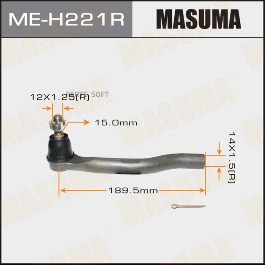 

Рулевой наконечник MASUMA MEH221R