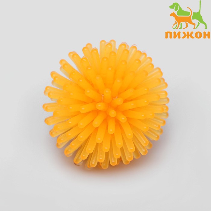 

Игрушка для кошек Пижон шарик игольчатый мягкий жёлтый 3,5 см
