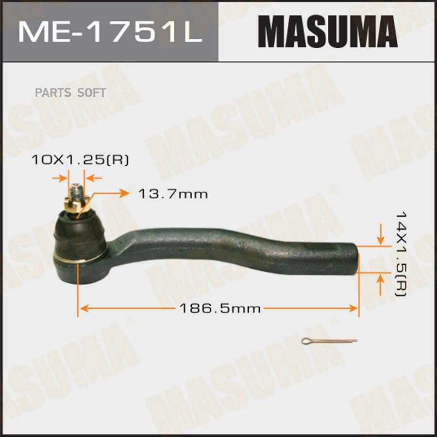 

Наконечник рулевой тяги MAZDA DEMIO MASUMA ME-1751L