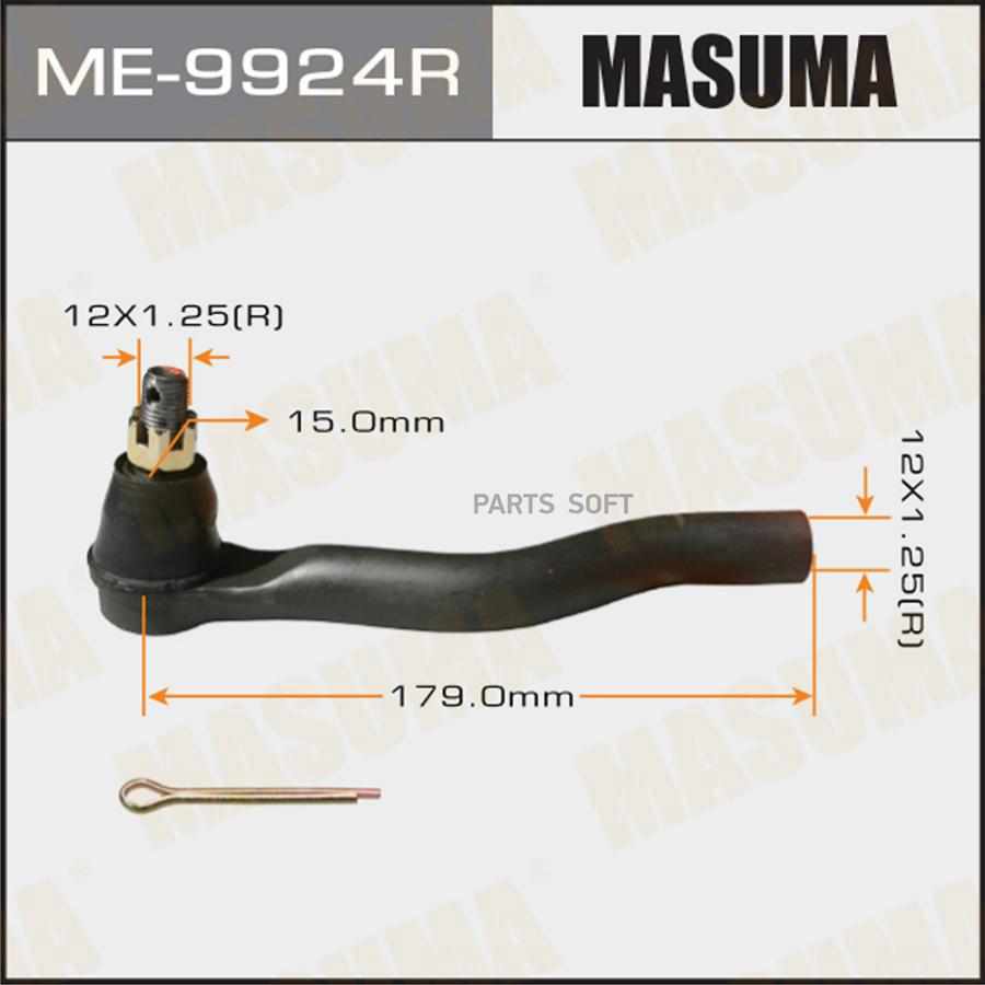 

Рулевой наконечник MASUMA ME9924R