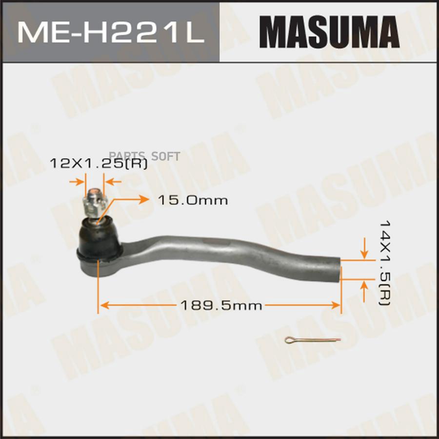 

Рулевой наконечник MASUMA MEH221L