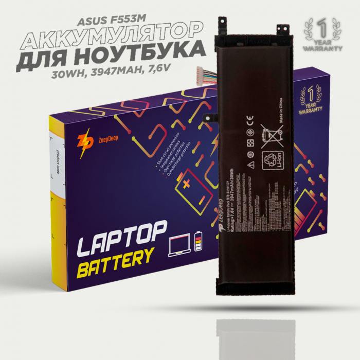 Аккумулятор ZeepDeep Energy для Asus F553M, F553MA, R515MA, 30Wh, 3947mAh, 7,6V