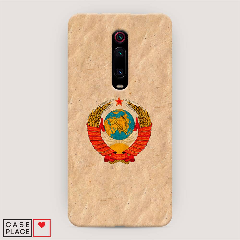 

Пластиковый чехол "Союз пролетариев" на Xiaomi Redmi K20, 35520-4