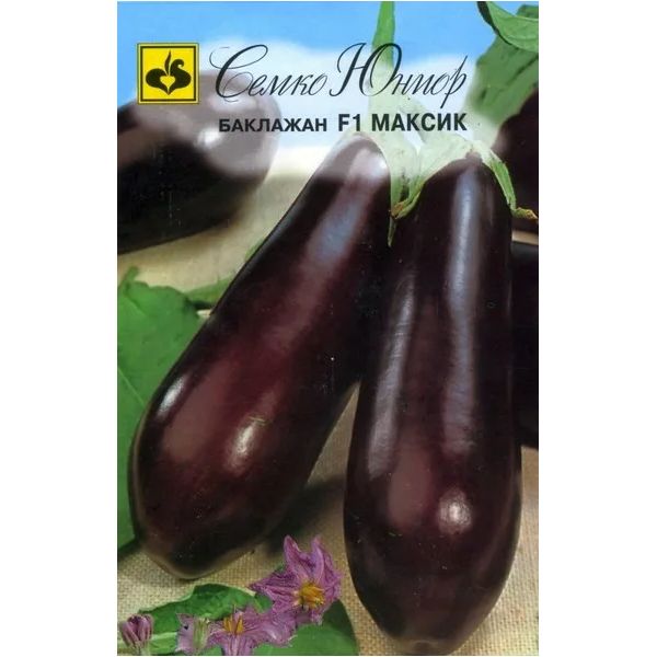 

Семена баклажан Семко Максик F1 17233 1 уп.