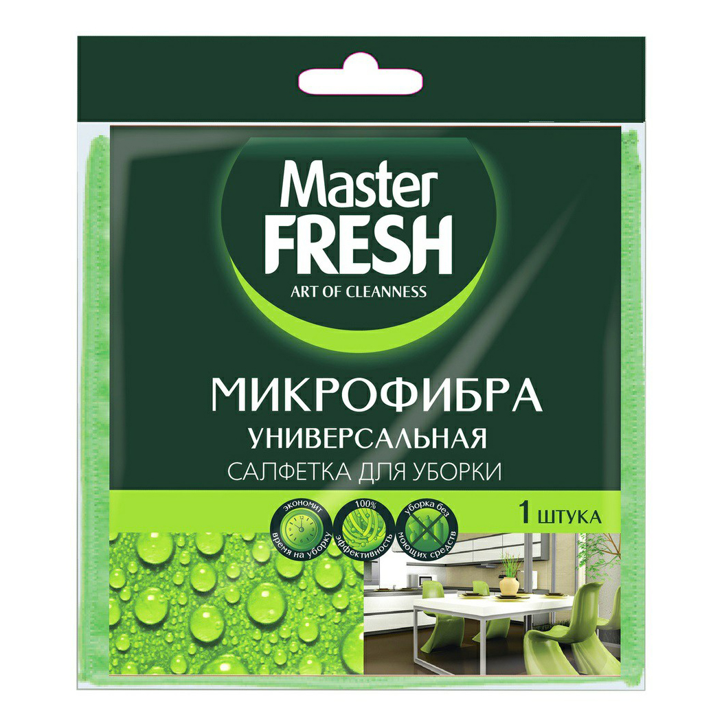 фото Салфетка master fresh универсальная микрофибра 30 x 30 см