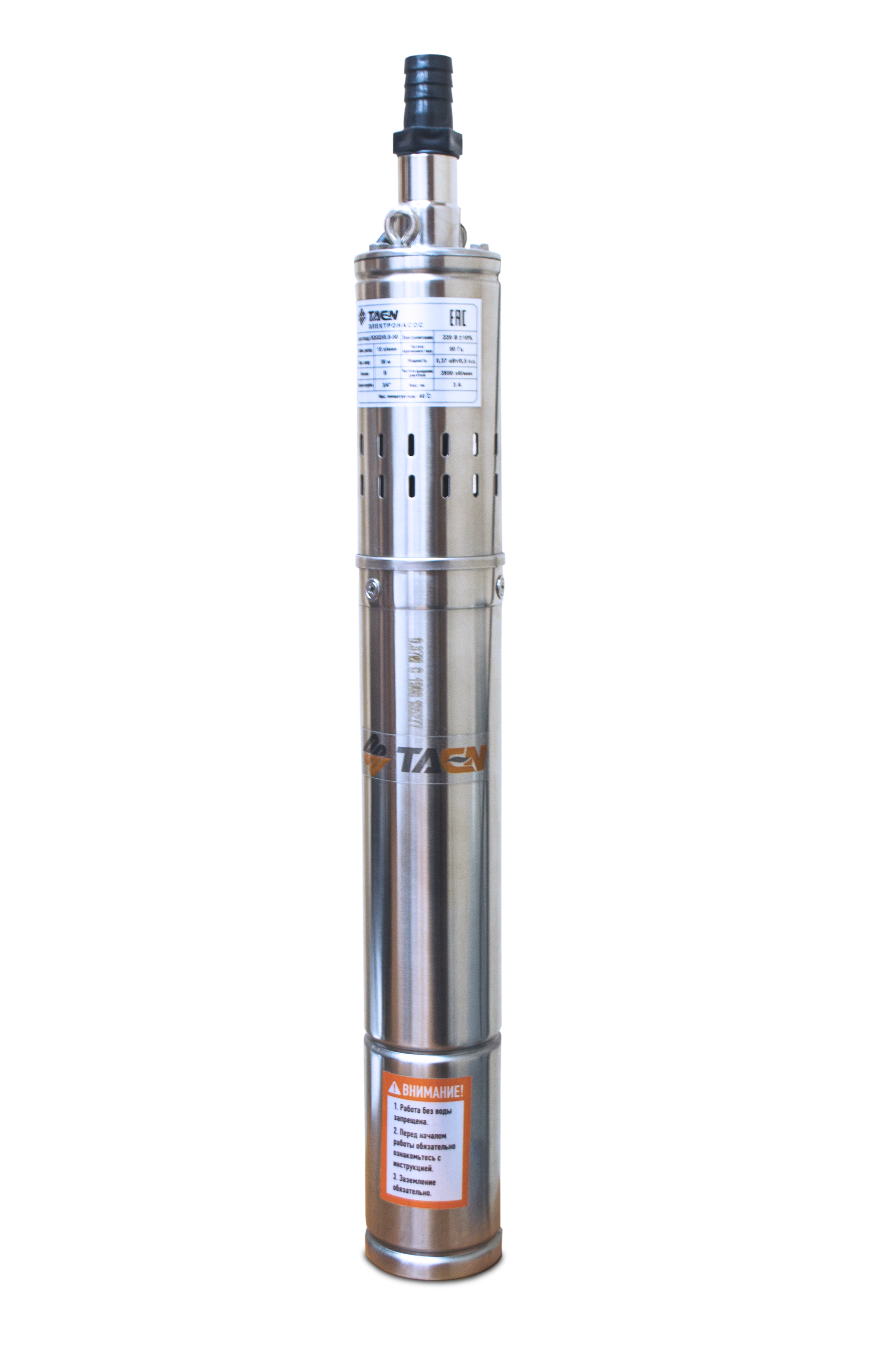 Скважинный насос TAEN винтовой 4QGD/1.2-50 (4, 0,37 кВт, ПУ встр.)