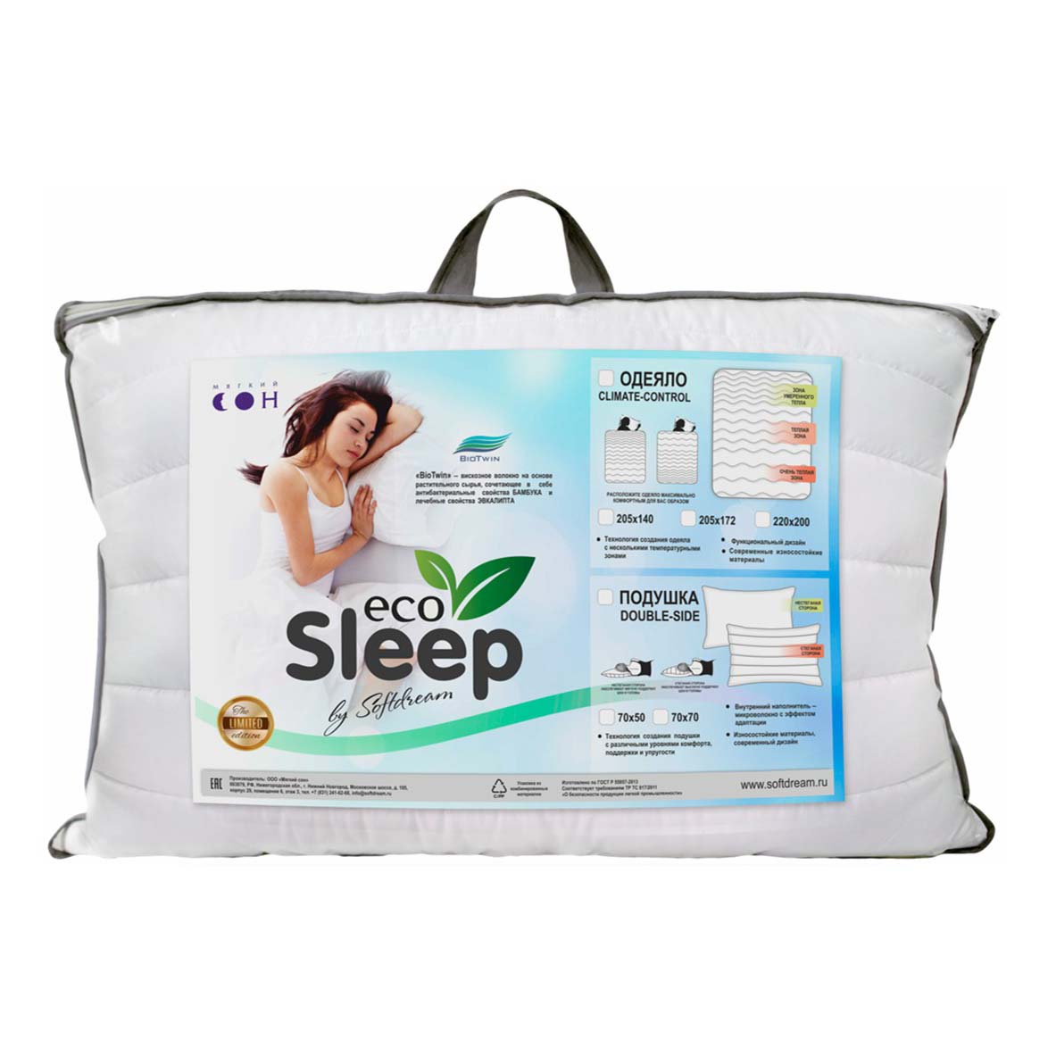 фото Подушка мягкий сон ecosleep 50 х 70 см вискоза+микроволокно эко-тик белый