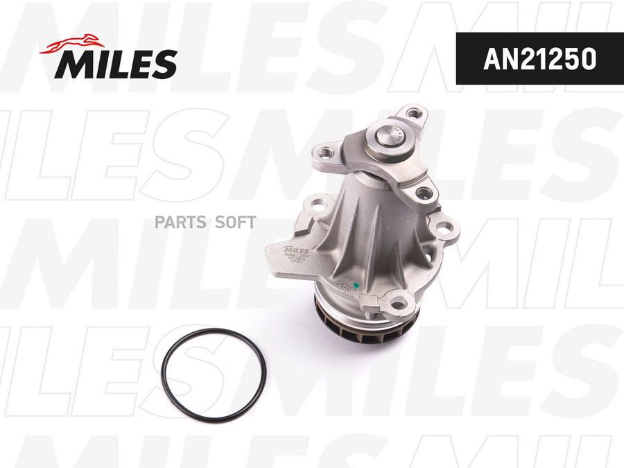 

MILES Насос водяной NISSAN/INFINITI 3.0D 10-