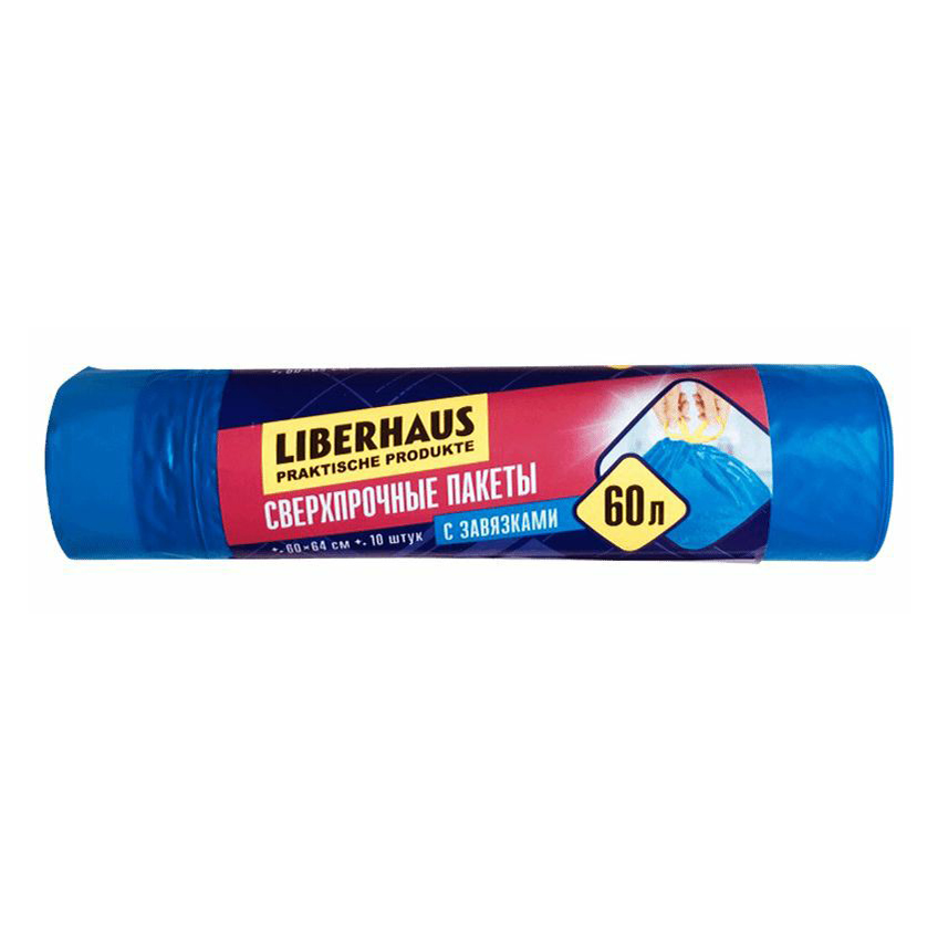 Мешки для мусора Liberhaus сверхпрочные с завязками синие 60 л 10 шт
