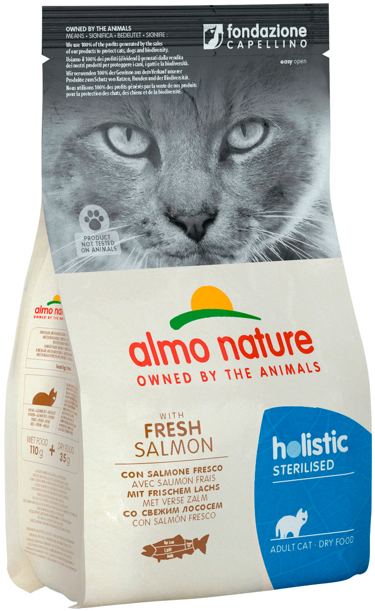 

ALMO NATURE ALMO NATURE ADULT CAT STERILISED BEEF & RICE для взрослых кастрированных котов