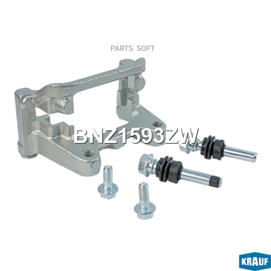 

KRAUF Скоба тормозного суппорта