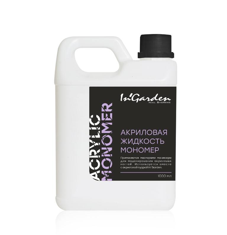 Акриловая жидкость InGarden Acrylic Monomer 1000 мл 5808₽