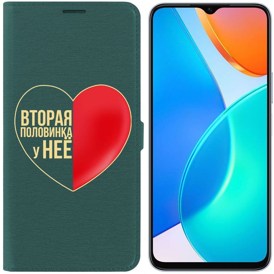 

Чехол-книжка Eco Book для Honor X6 Половинка у неё