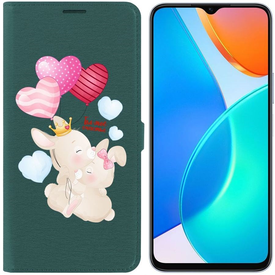 

Чехол-книжка Eco Book для Honor X6 Ты-моё счастье, Зеленый