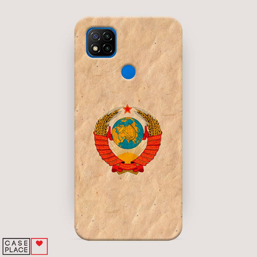 

Пластиковый чехол "Союз пролетариев" на Xiaomi Redmi 9C, 39020-4