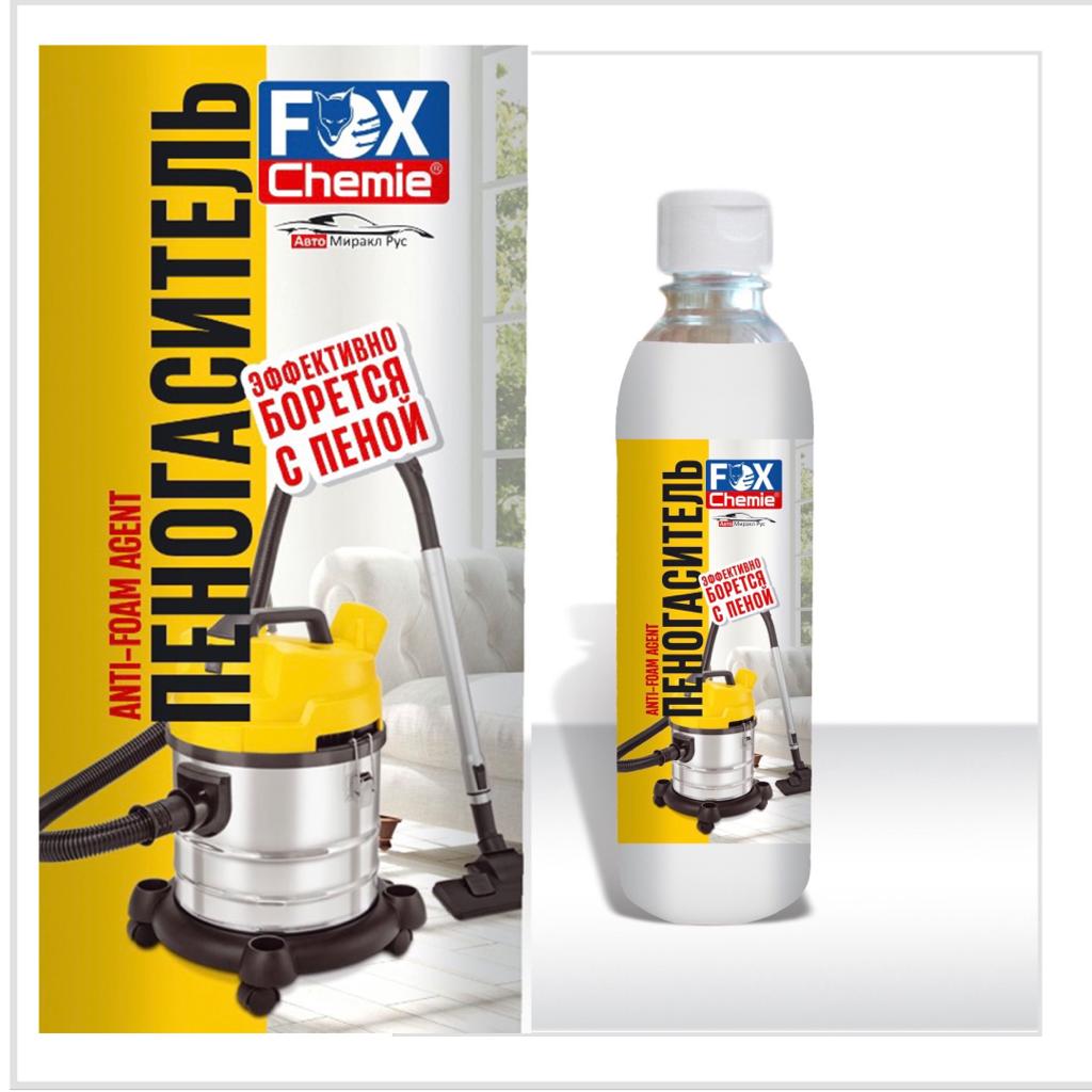 

Пеногаситель для пылесосов Fox Chemie 300мл