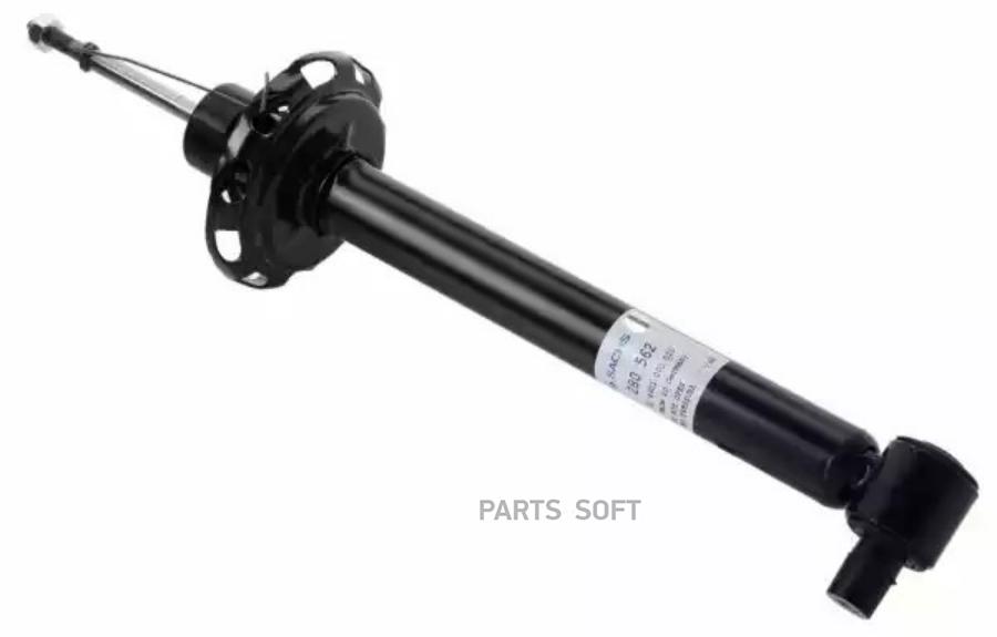 

Амортизатор подвески Sachs 280562