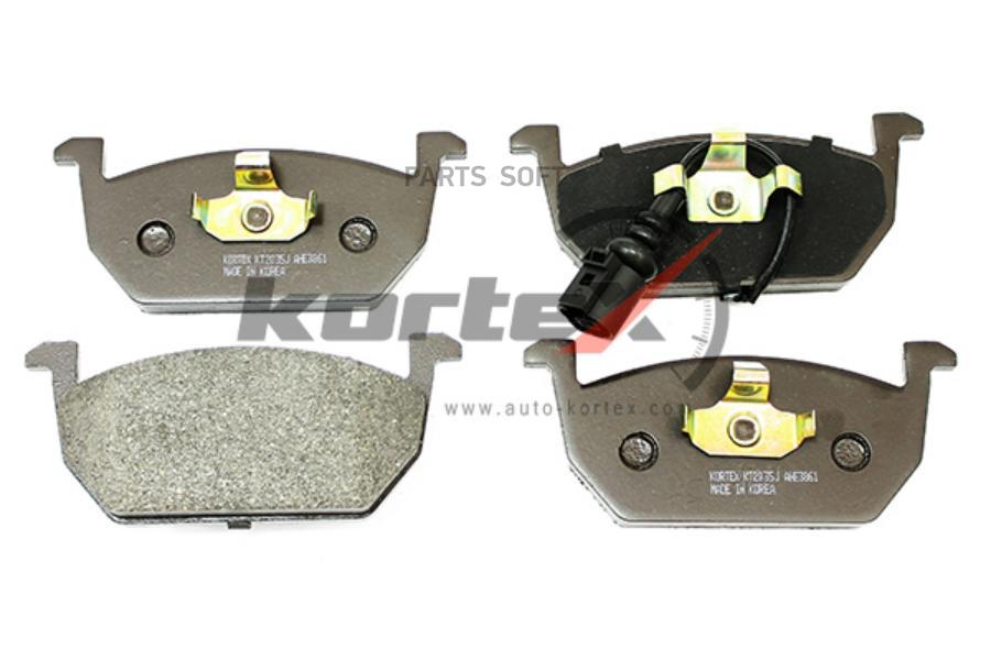 

Колодки торм. VW GOLF VII 12- перед.к-тпр-во КОРЕЯ KT2035J 1шт KORTEX KT2035J