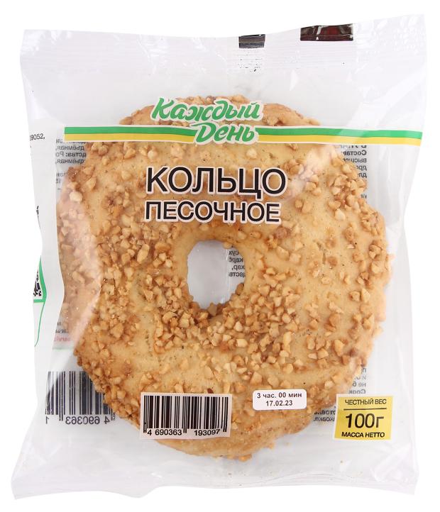 

Кольцо песочное «Каждый день» , 100 г
