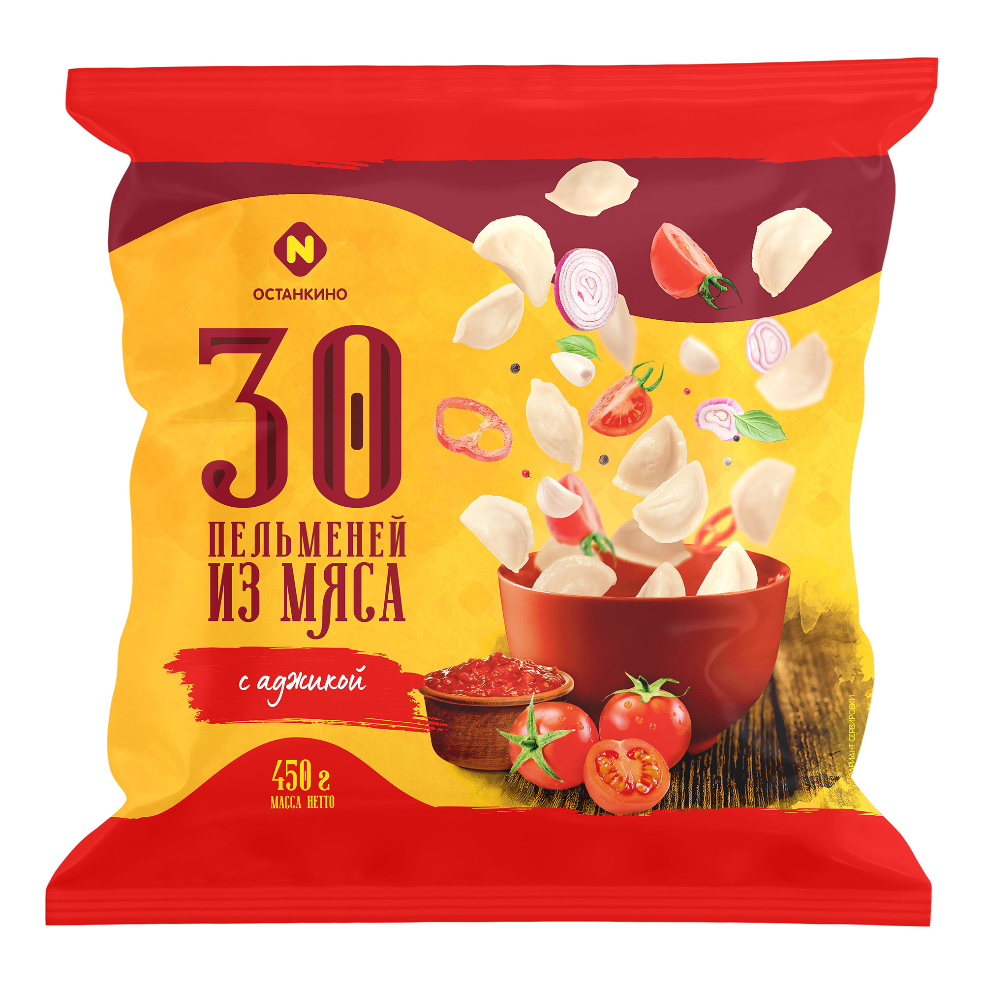

Пельмени Останкино с аджикой 450 г