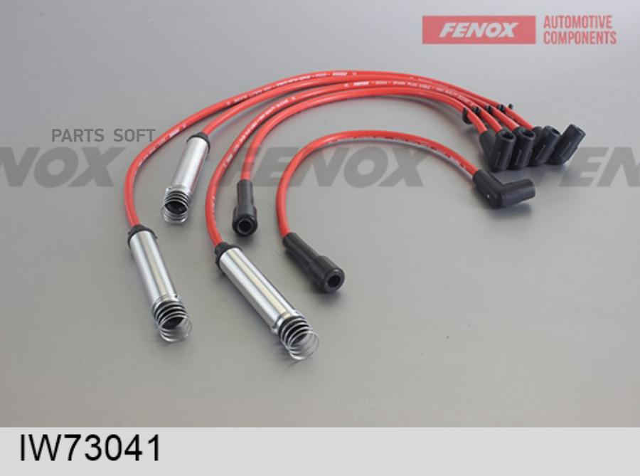 FENOX Провода зажигания