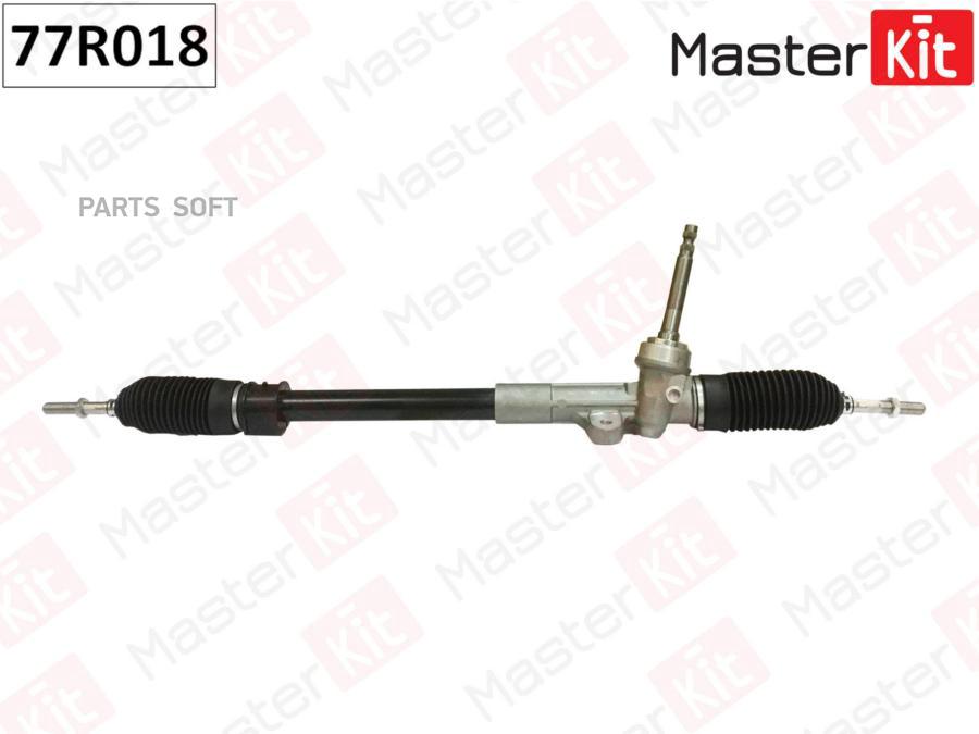 

MASTERKIT Рейка рулевая