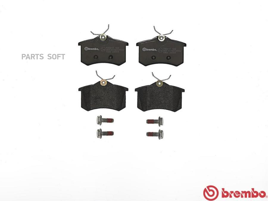 

Тормозные колодки brembo P85017