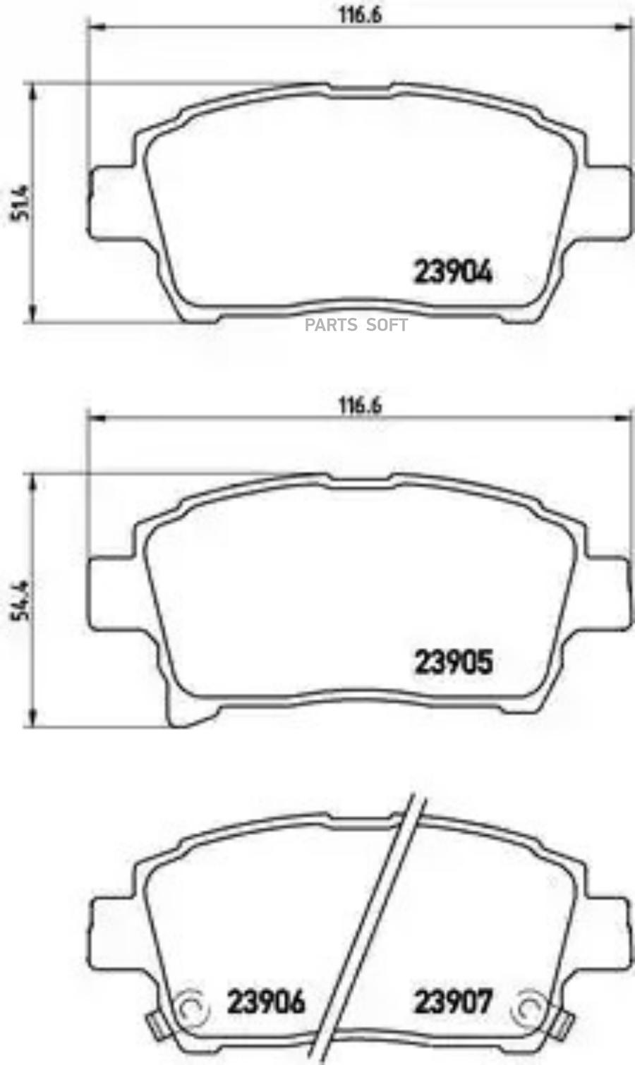 

Тормозные колодки brembo P83103