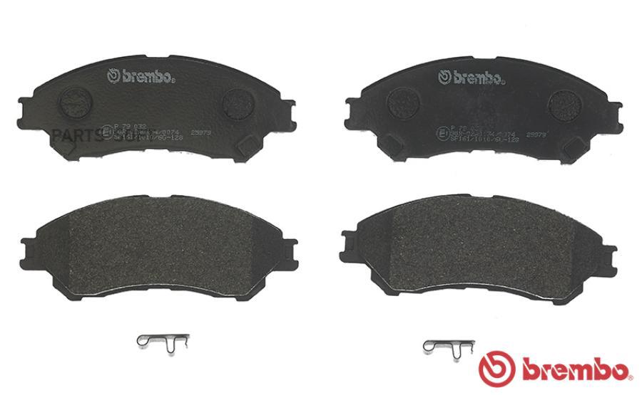 Тормозные колодки brembo передние дисковые для Suzuki SX4 13-, Vitara 15- P79032